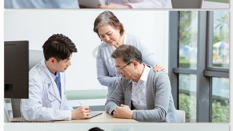 泡脚药包：如何科学选择祛湿排毒良方**