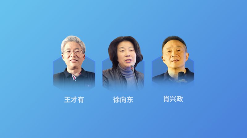 轻度失眠调理：科学方法与生活建议